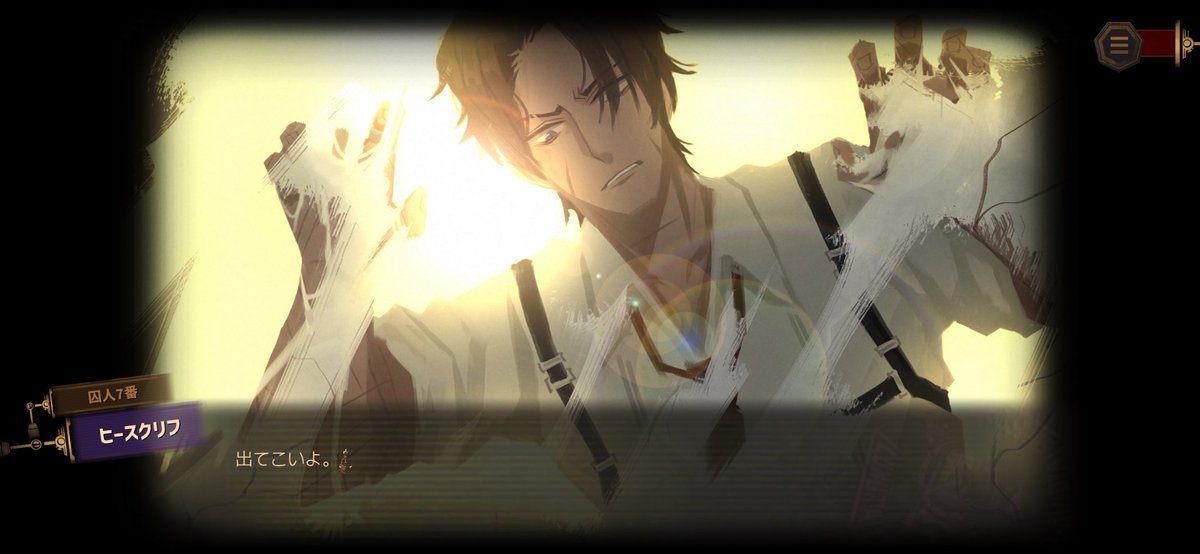 Heruniaaa's tweet photo. (՞ةڼ◔)vイヒーwwwwイヒヒwww
とても助かるそんじゃあpixivでイラスト漁ってくる https://t.co/LFiNe2PgOO