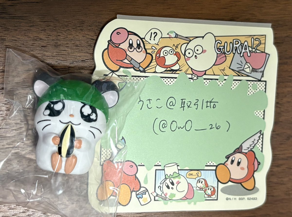 OwO___26's tweet photo. とっとこハム太郎 まちぼうけ2 交換 ガチャガチャ

【譲】かぶるくん
【求】ハム太郎orリボンちゃん

郵送交換のみ
お気軽にお声掛けくださいませ。 https://t.co/3EvYnDq6po