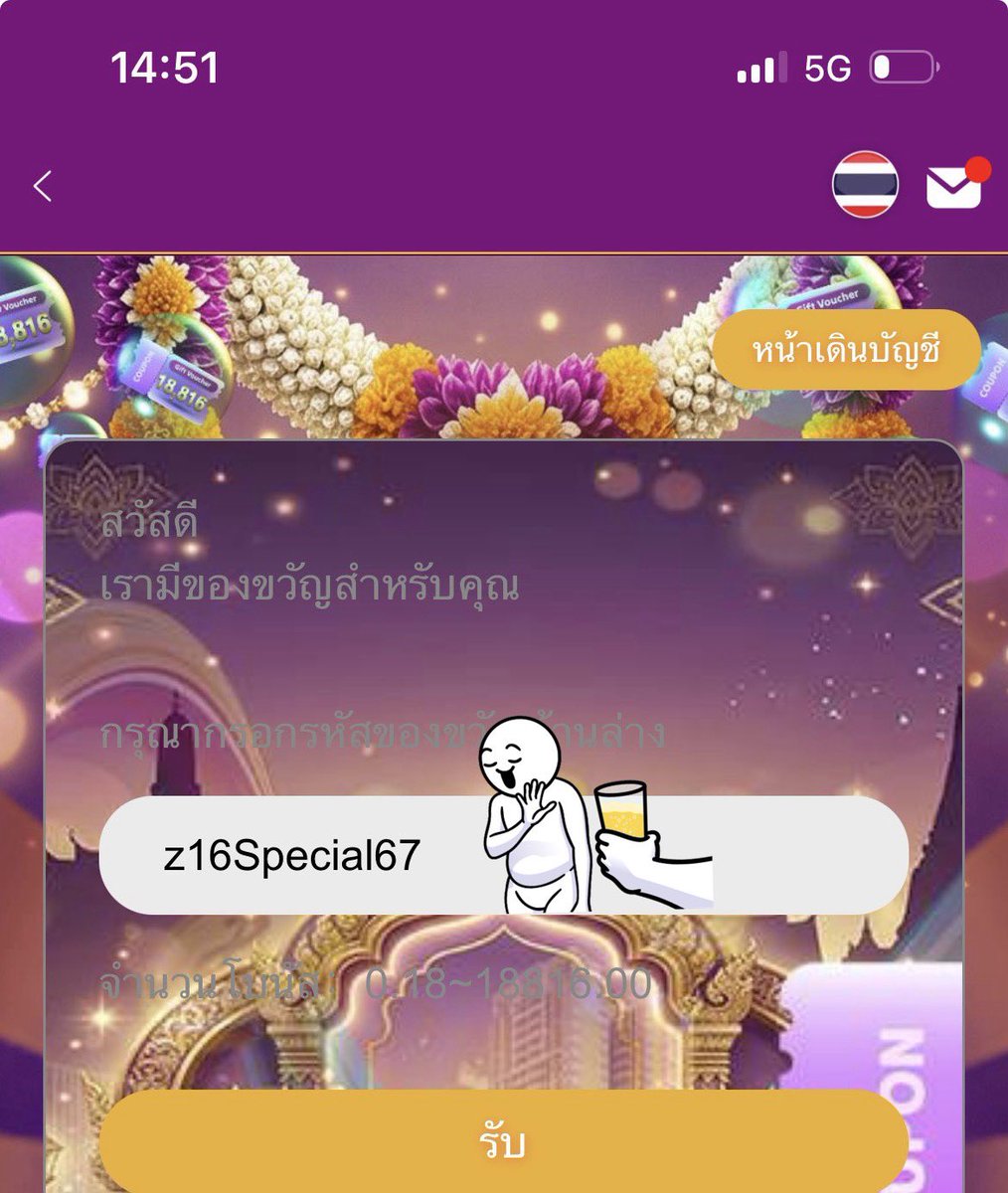 PBENZ2002x's tweet photo. ฝากตามยอดโบนัส
โค้ดโบนัส✨z16Special67✨
✳️https://t.co/kW6m0C45kd https://t.co/KUZqCHeyr2