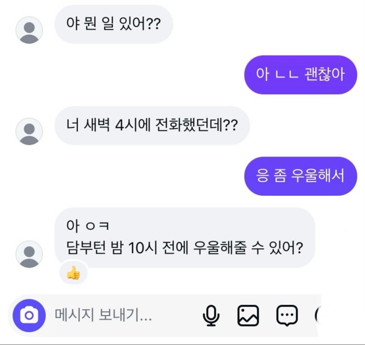 융 tweet media