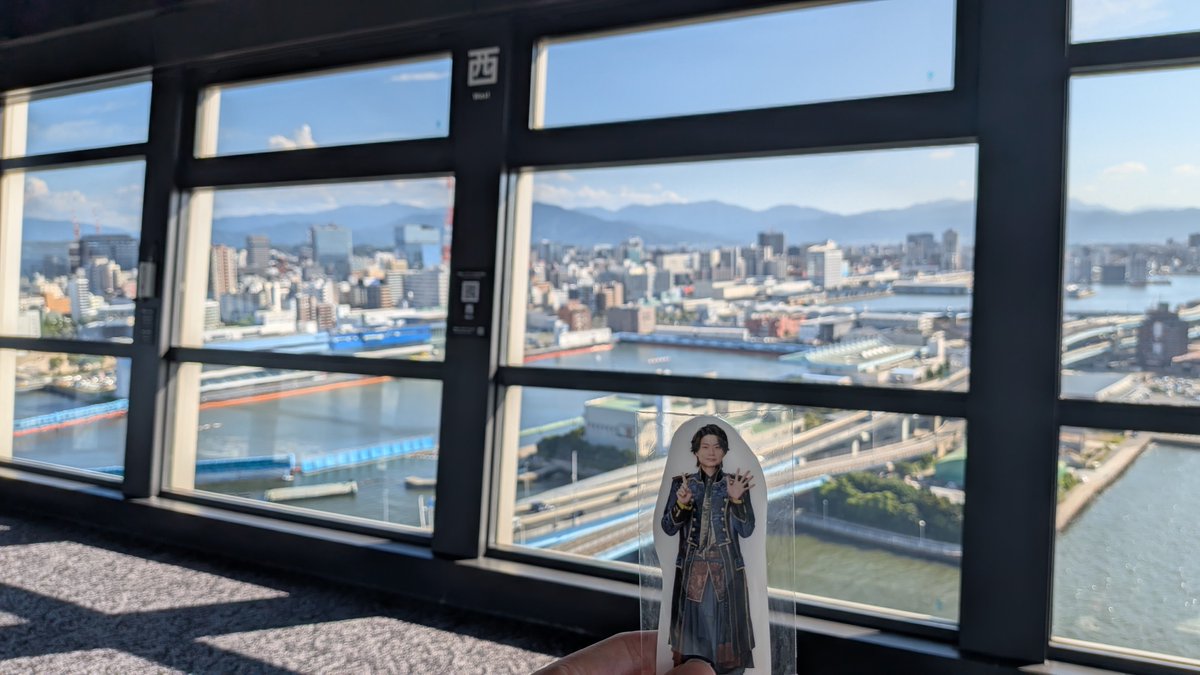 umuttiy's tweet photo. こんなとこでけん玉したのね https://t.co/veL2mgExcS