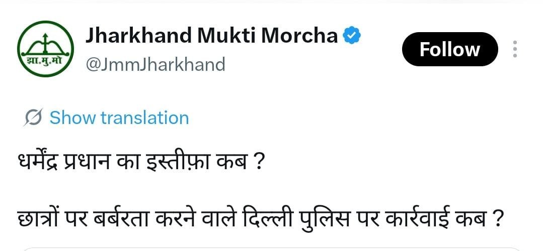khurpenchh's tweet photo. और तुम क्या कर रहे? https://t.co/BQnDNH3QZI