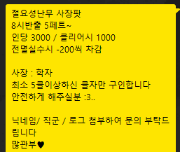 qqwer_0964's tweet photo. 날 구원해줄사람 어디없나... https://t.co/I7C4Qv6USR