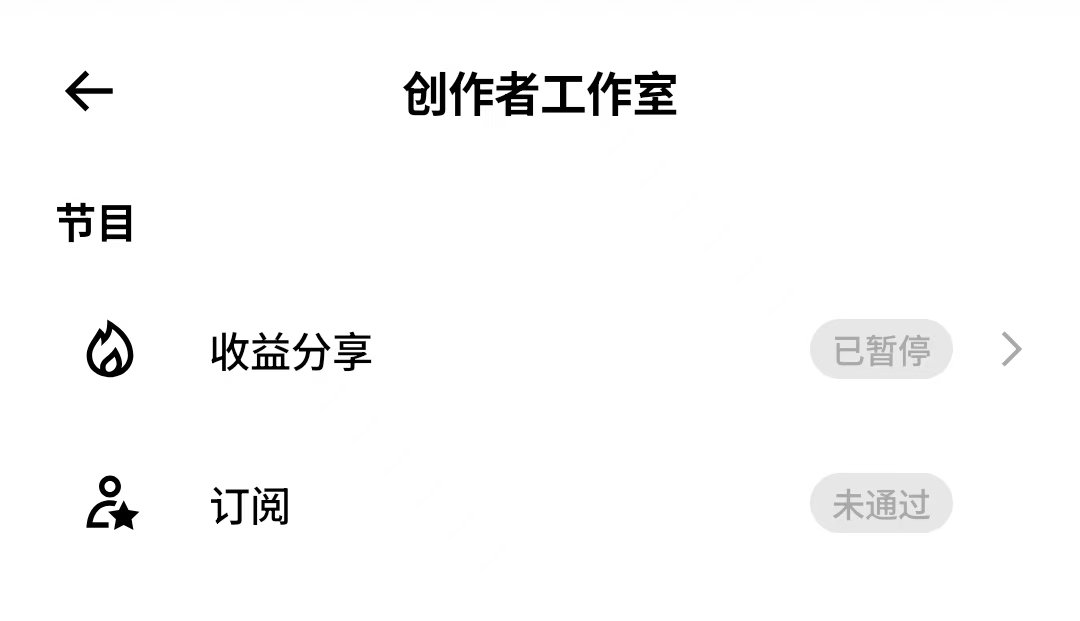 真诚小道士 tweet media