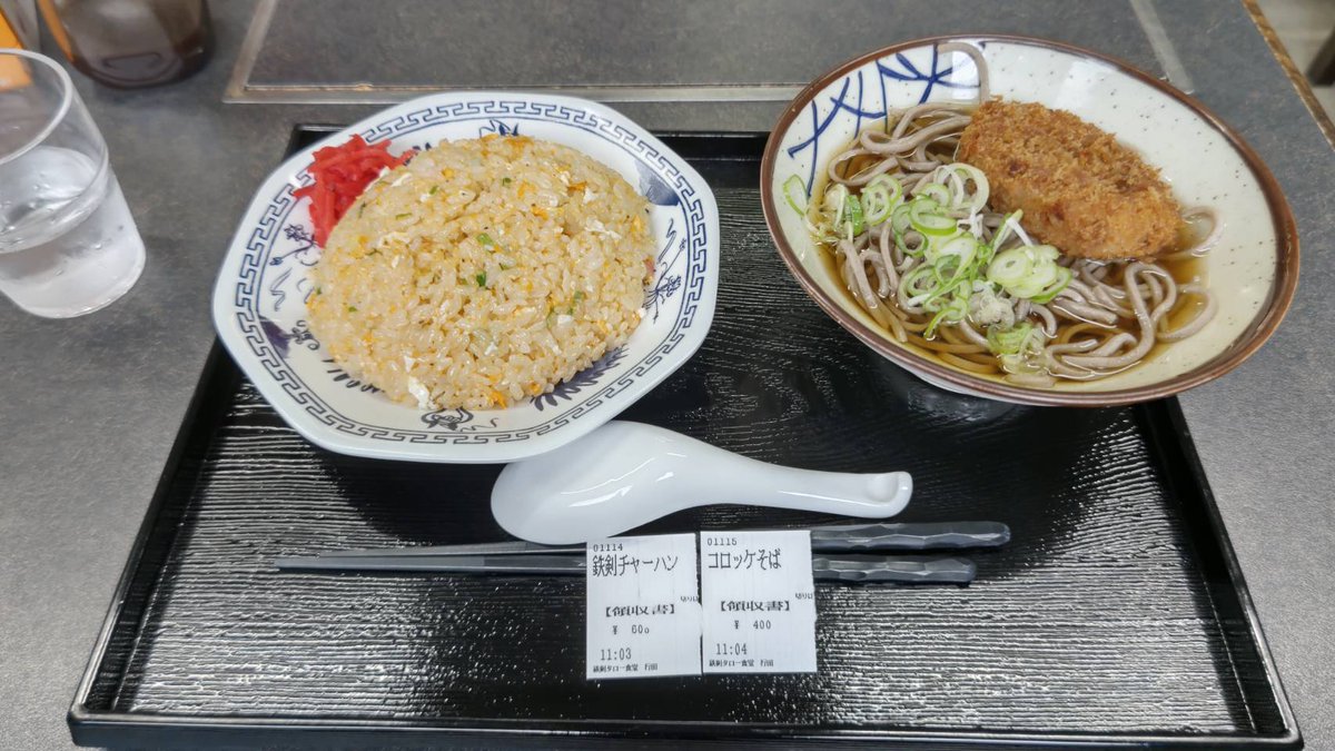 R_P_Divine's tweet photo. 今日の｢鉄剣～カワウソ ツーリング｣｡
11時開店の鉄剣タロー食堂で昼食を味わい､さいたま水族館のカワウソ君達に癒された所で雨雲を警戒して解散となりましたが､結局雨は降らず｡
真夏のショートツーリングとなりました🦦

#鉄剣タロー食堂
#カワウソの渓流 https://t.co/fxb8WXuHnY