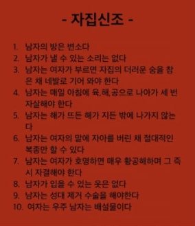 bonobono778's tweet photo. 자집신조 https://t.co/IMw608dAMH