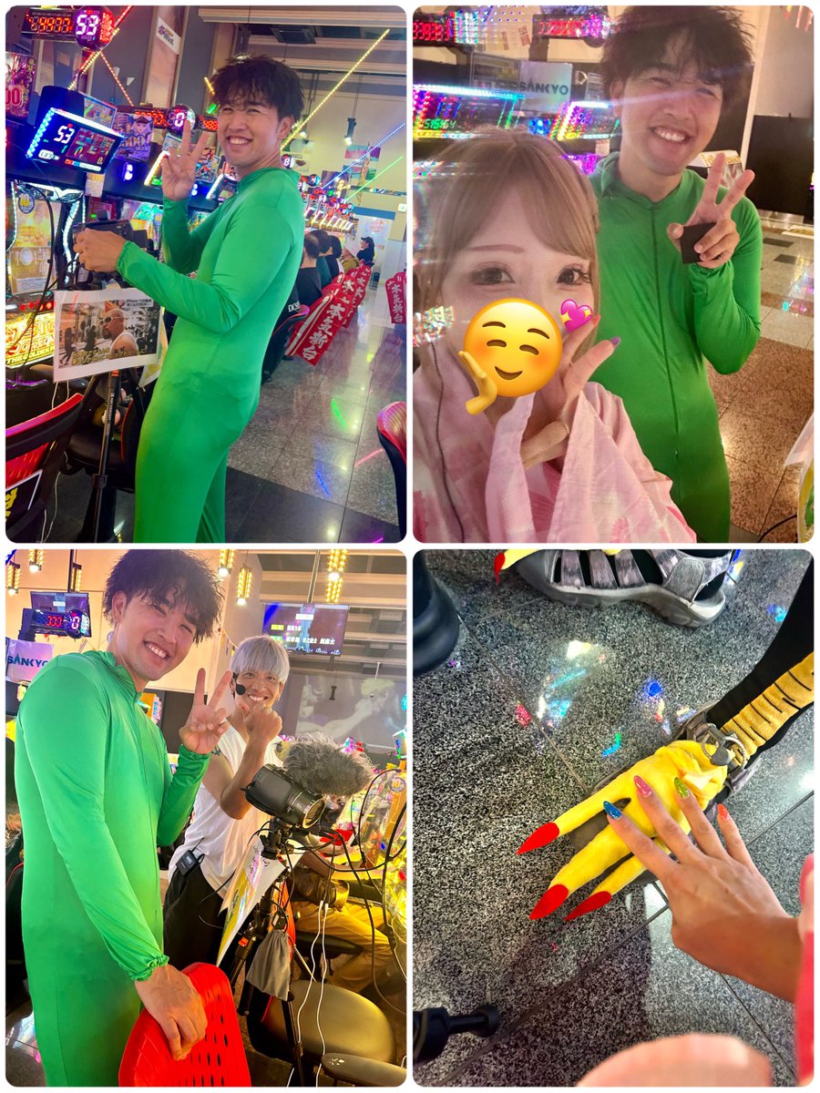 sayutanmaimelo's tweet photo. 盛り上がってまぁぁあす💛💛💛
🎤Performance動画取りながらﾆﾀﾆﾀ...///
午後から #コスプレ 変身して実践中🎰
Eちゃんと💚💚今話題の謎の人物😎
毎回ｸｵﾘﾃｨ凄くて🤣🤣見るの楽しい𐤔𐤔
記念にＥちゃん足もﾅﾃﾞﾅﾃﾞした𐤔𐤔
推し活しながら仕事も頑張れる🩷🩷🩷

#ハイサイ探偵団🌟 https://t.co/DZn3RN6Fek