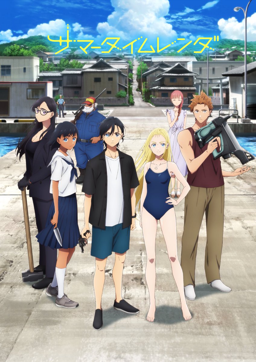 _lnrlx's tweet photo. (個人的に好きな)夏に観て欲しいアニメ3選 https://t.co/ZyWalJCoU2