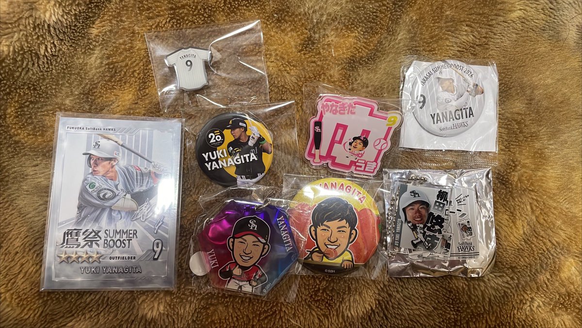 chunchun_99_'s tweet photo. @aym09188 リプ失礼します。
こちら買取でいかがでしょうか❓ https://t.co/6kkS0JO5K3