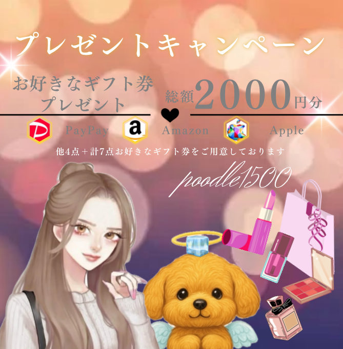 poodle🐩🐾 tweet media