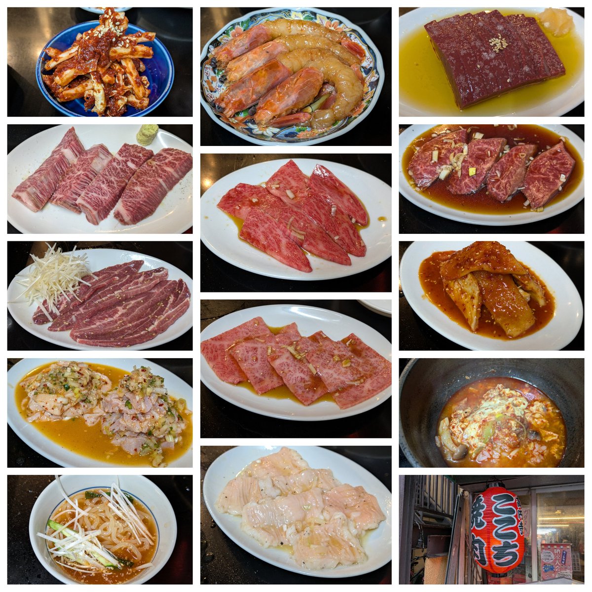 46sun0327's tweet photo. 🥩🥩🥩 https://t.co/Pk1LHfEnv3