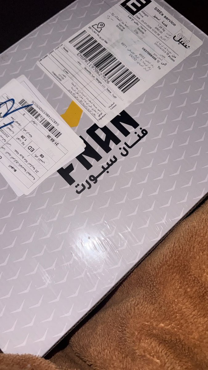 sez_05's tweet photo. تم الاستلام شكرا ع المصداقيه والسرعه بالتسليم ربي يسعدكم و يعوضكم ويرزقكم أضعاف أضعاف يارب 🤍🤍🤍🤍🤍.
@fnansport https://t.co/GVKatbHn7u