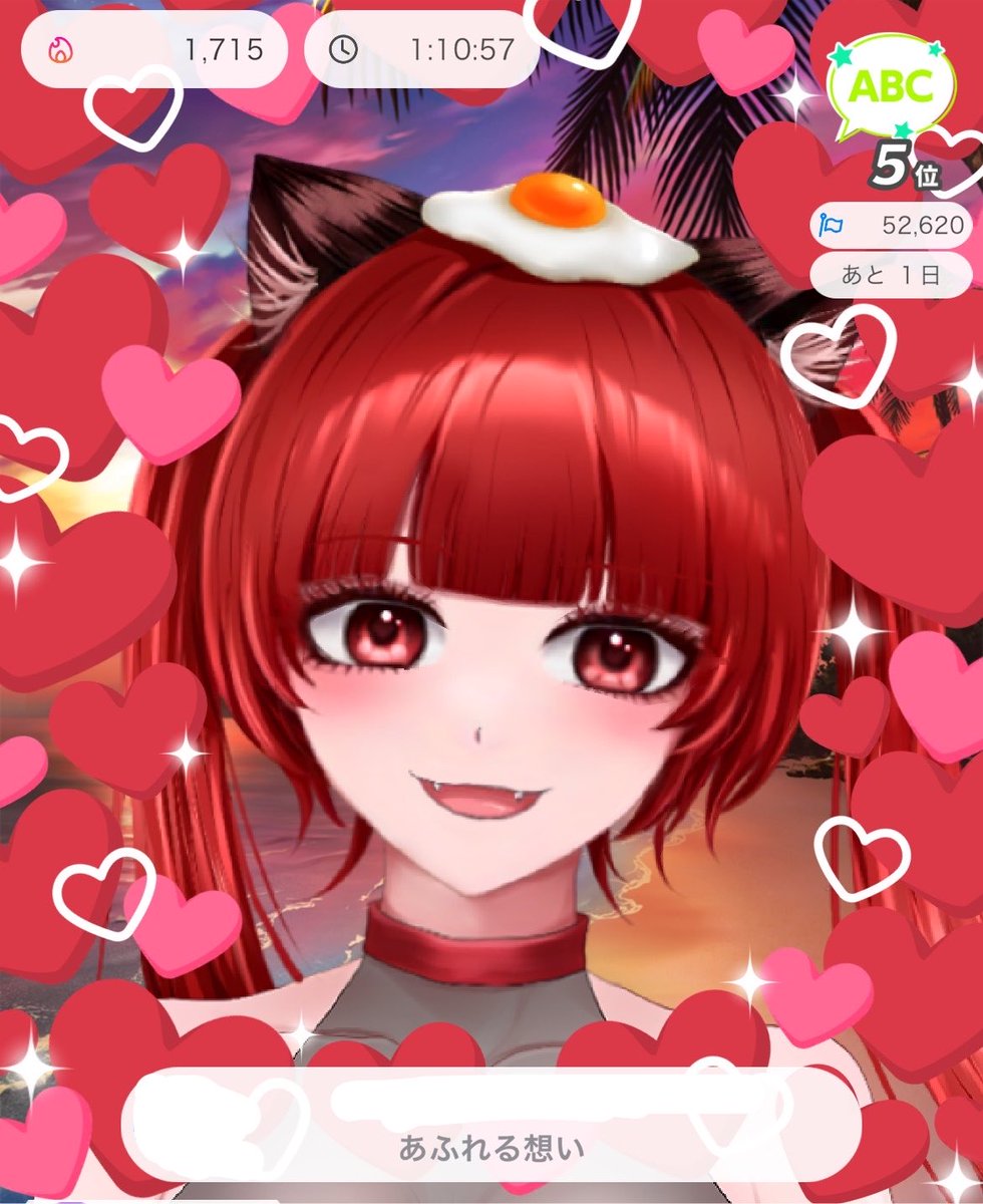 oekakitime2's tweet photo. あふおも頂きましたよいちょーーー❤️❤️❤️
星5ばっちもありがとう❣️𝑩𝑰𝑮 𝑳𝑶𝑽𝑬＿＿ https://t.co/k1WHTiKmf9