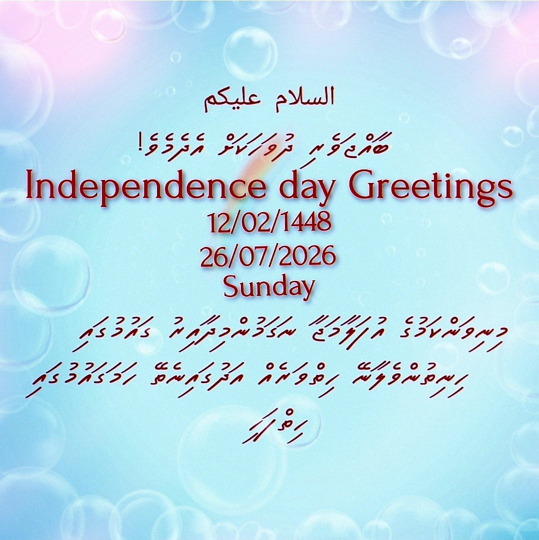 aandhireen's tweet photo. https://t.co/4CeMjVpdaF