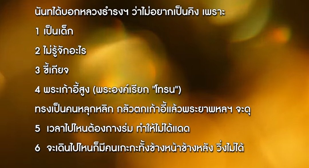 ipeacheung tweet picture