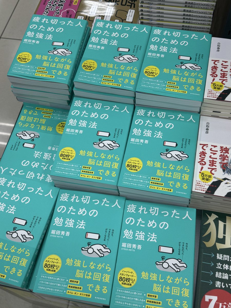 ちんにい tweet media