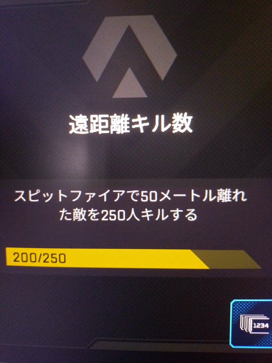 pyromania5crazy's tweet photo. 嗚呼……やっと終わりが見えてきた😭 https://t.co/uNXsSID7P8