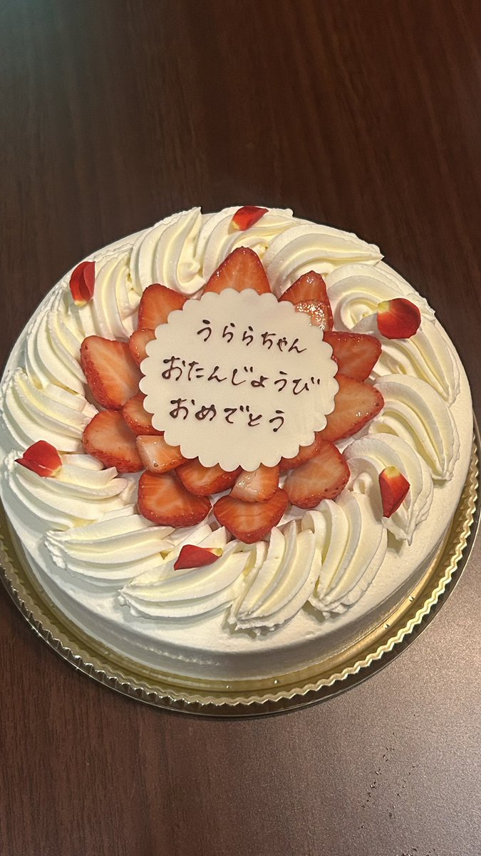 u_moni05's tweet photo. 💛0725バースデーイベント💛🎂
ありがとうございました‼️
たくさんの方々がご帰宅してくださって無事に終えることができました〜‼️
乾杯もプレゼントも何もかもが思い出になりました‼️

イイオンナ＆いいオトナになります🌟
(4枚目長いですがお時間ある時にでも👀) https://t.co/wcu9eZ4c8l