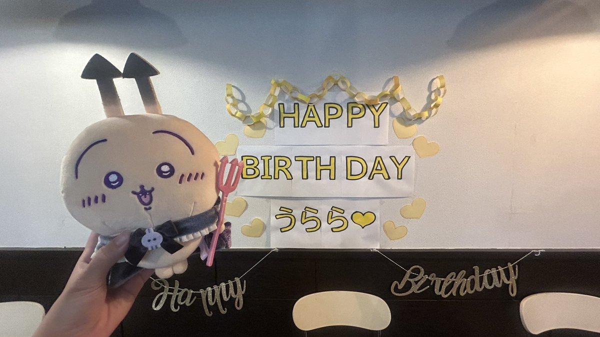u_moni05's tweet photo. 💛0725バースデーイベント💛🎂
ありがとうございました‼️
たくさんの方々がご帰宅してくださって無事に終えることができました〜‼️
乾杯もプレゼントも何もかもが思い出になりました‼️

イイオンナ＆いいオトナになります🌟
(4枚目長いですがお時間ある時にでも👀) https://t.co/wcu9eZ4c8l