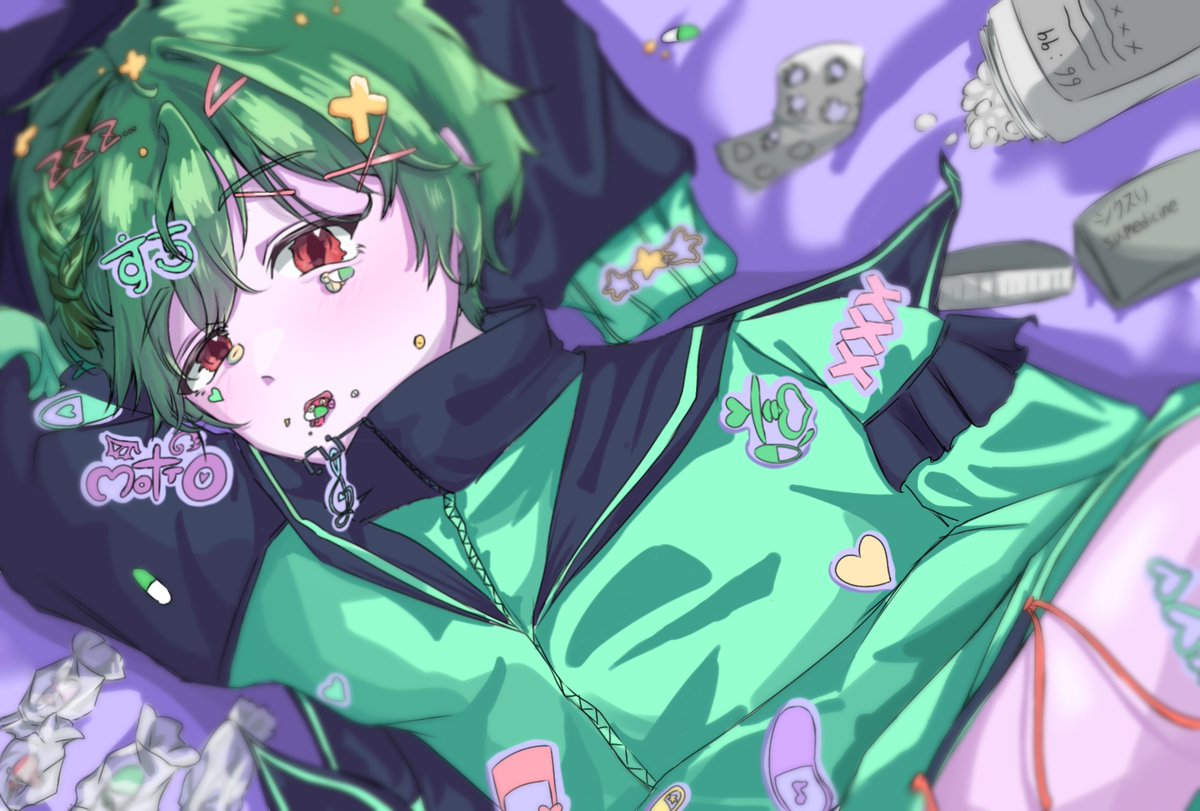 suyasumi_1218's tweet photo. ͝꒦꒷͝♡꒦꒷͝꒦💊💉꒷͝❤︎꒦꒷͝꒦꒷͝꒦꒷

『 『   接種して♡ 接𝑿 して❤︎
                もっとメロメ♡%?リンに 
                                     なっちゃえっ!!       』  』
#すちぺいんと 
#シクスフォト https://t.co/TZq4oDGW4x