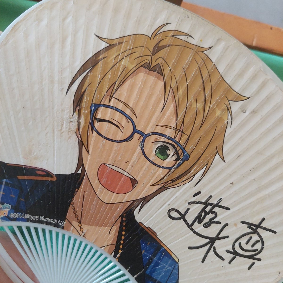 DisaDisa172's tweet photo. keadaan uchiwa yuukun aku yg dipakai sebagaimana kipas biasa untuk 2 tahun lebih https://t.co/AWcJDiTmha