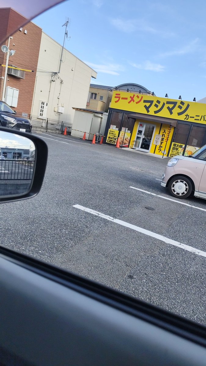 momonoki6262's tweet photo. OPEN待ち🍜 https://t.co/QJy9CdmFR7