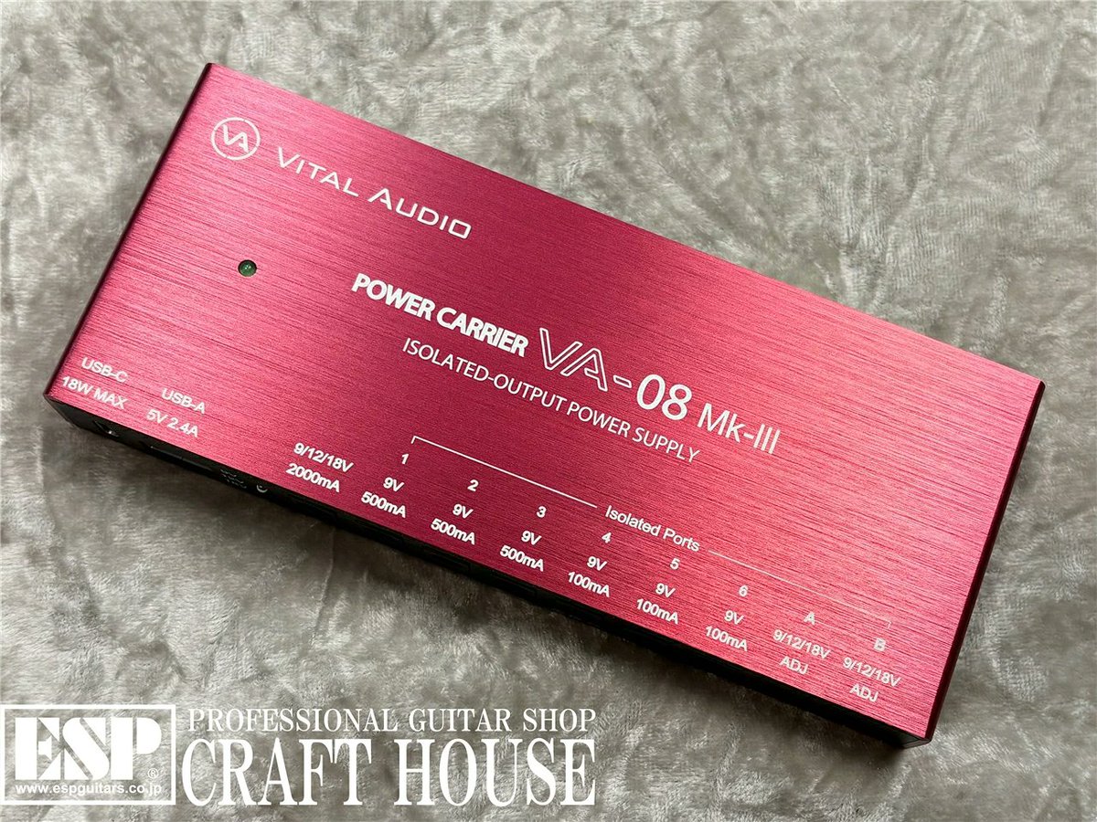 rakuten_esp's tweet photo. 新入荷

VITAL AUDIO / POWER CARRIER VA-08 Mk-III
https://t.co/OrWAyDnkt0

エフェクトボード用パワーサプライの定番として多くのミュージシャンから愛されるVA-08がMk-IIIに進化しました。

#ESP楽天市場店 https://t.co/8inZ5i1j0m