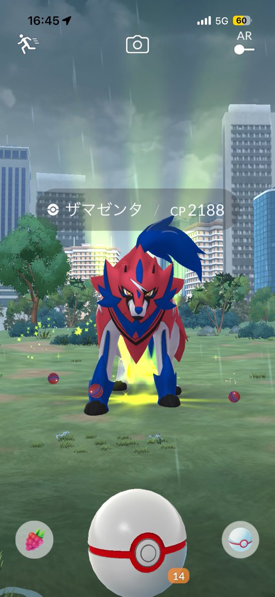 pkrnxi's tweet photo. ザマゼンタ100%
まずはありがとう

#ポケモンGO 
#pokemongo https://t.co/3qR98pu9Vc