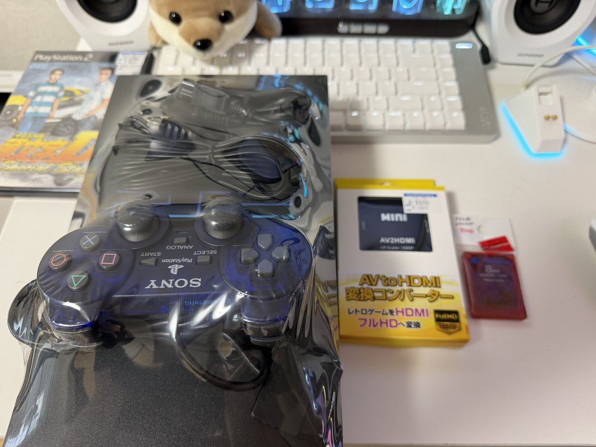 saki_ongeki's tweet photo. 動作確認済みのPS2とHDMI変換器をハードオフで確保
これから繋げてみるぞ https://t.co/32GSSwg61r