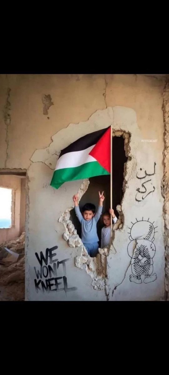 GHADA 🇵🇸 tweet media