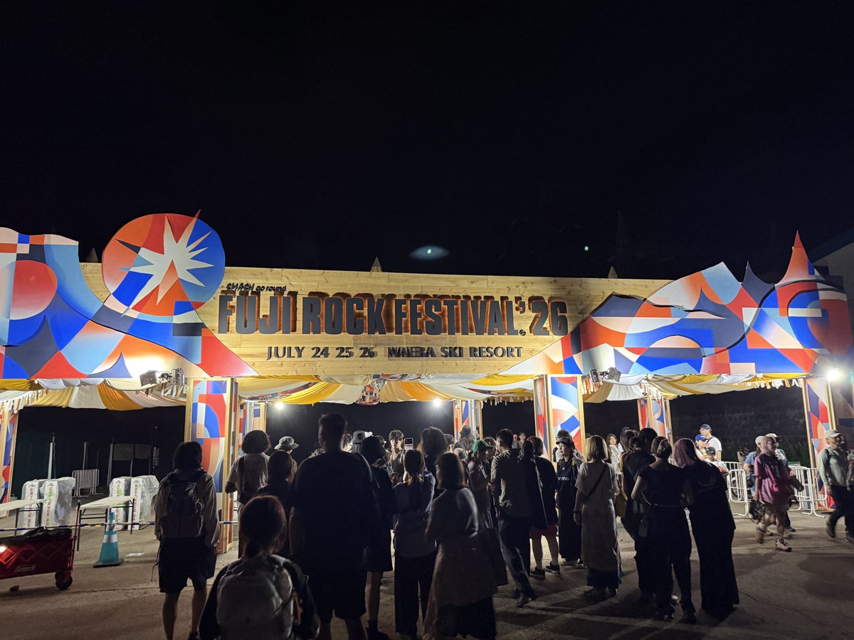 uhey110's tweet photo. DAY1ふりかえり。
#fujirock https://t.co/wj1oqxNiF5
