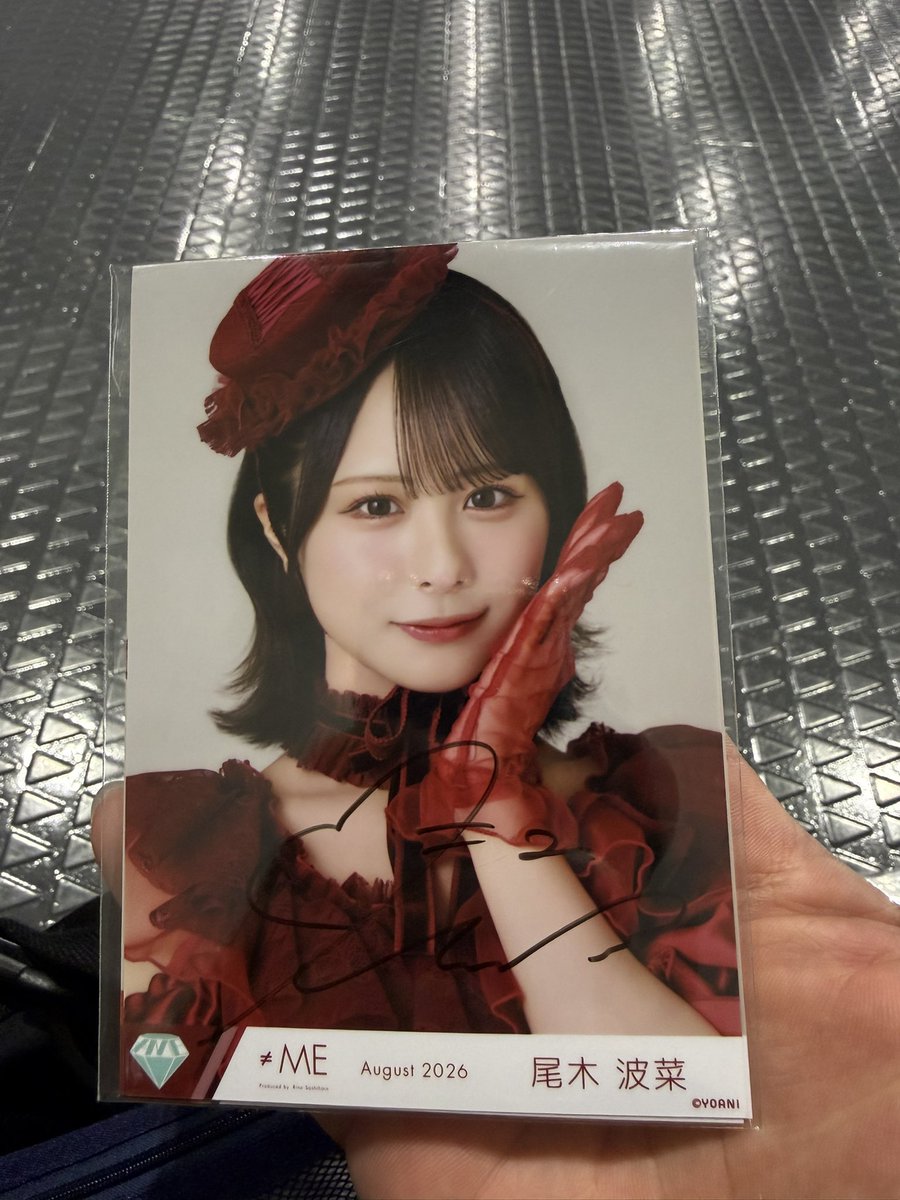 Tom22moe's tweet photo. ノイミー　生写真 直筆　トレ

譲　愛くださいませ歌唱②尾木

求　歌唱②蟹沢

本日現地トレ優先
お気軽にお声掛けください！ https://t.co/YKDjAoXbdB