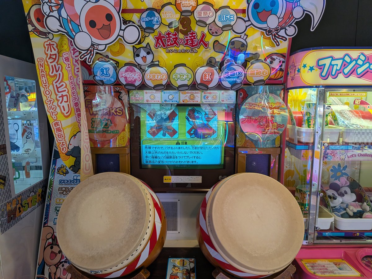まりもようかん tweet media