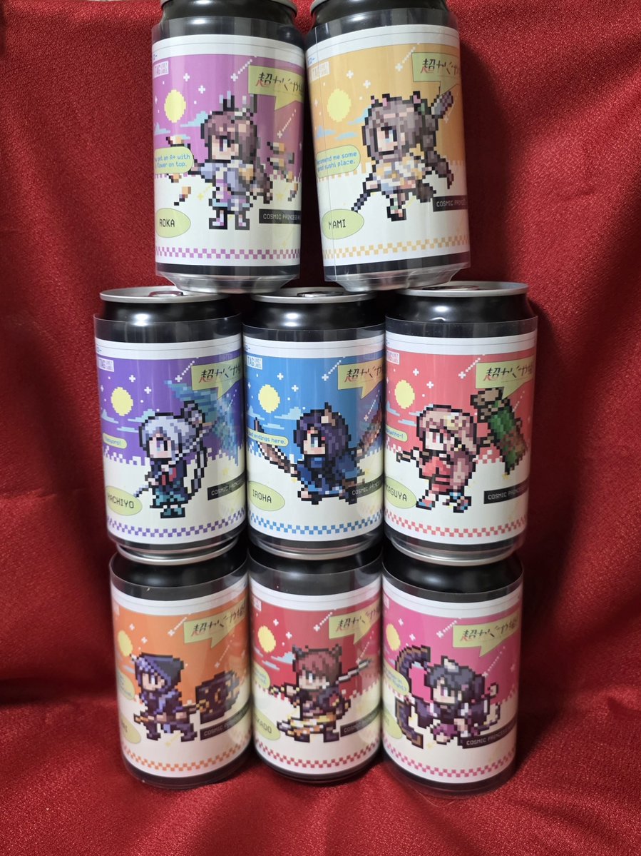 超かぐや姫！ららぽーと立川立飛 コラボイベント オリジナルステッカー17枚コンプ 超かぐや姫 #ららぽーと立川立飛 不足分を交換していただいて無事に