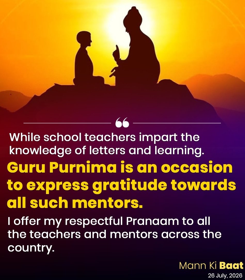 ViksitKashi's tweet photo. This week we will also celebrate the pious festival of ‘Guru Purnima’. Our parents are our first teachers: PM @narendramodi

#MannKiBaat | #PMonAkashvani | #MKBOnAkashvani | @MIB_India| @PIB_India https://t.co/kdXb3WgOBl