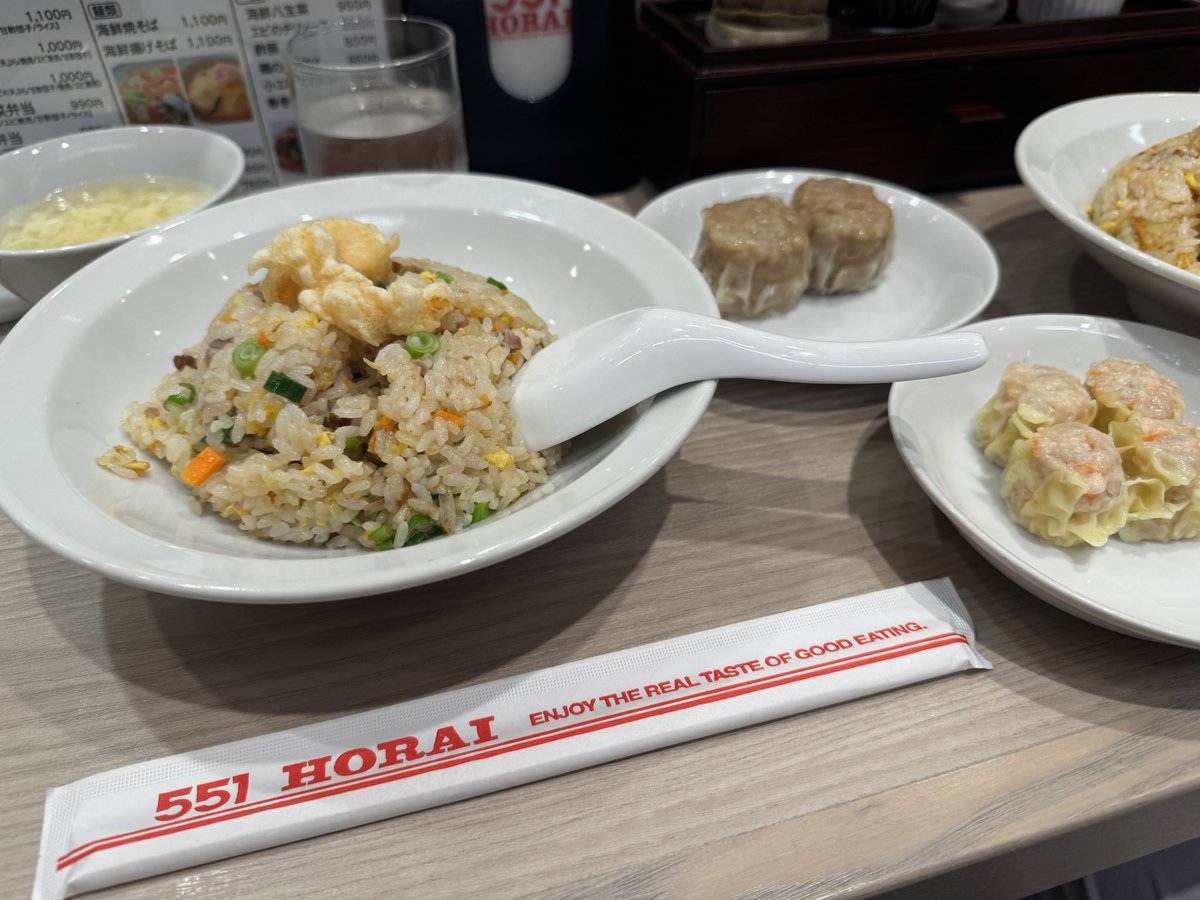 noir_g's tweet photo. せっかくなので噂の焼売食べて帰る🐸
運転しなきゃだから🍺飲めないのつらたん🥺 https://t.co/eVWIN98zk4