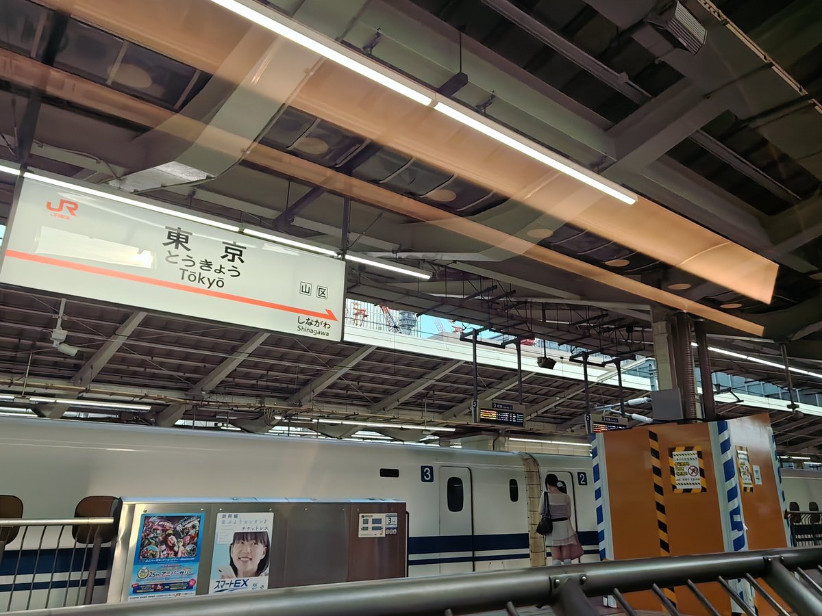 Akival_3's tweet photo. 帰るぜっ！ https://t.co/mE8Gouj2g7