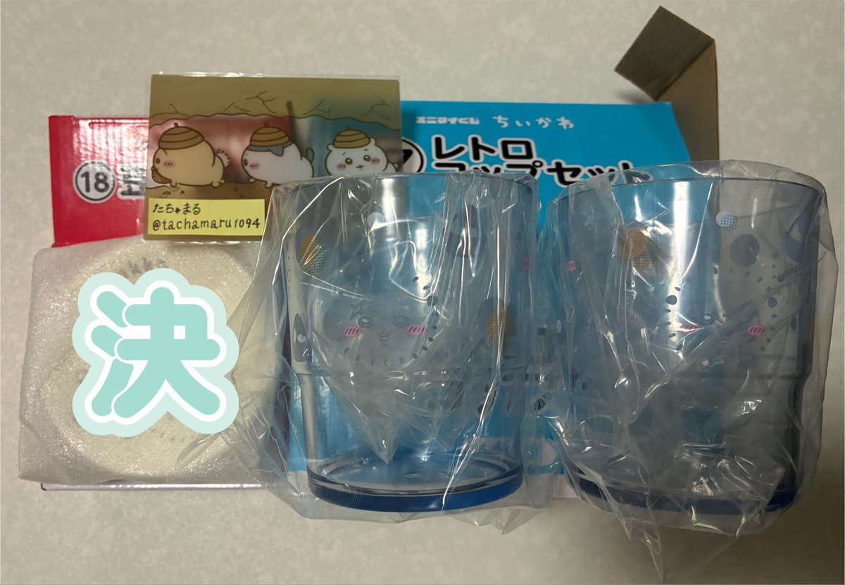 たちゃまる tweet media