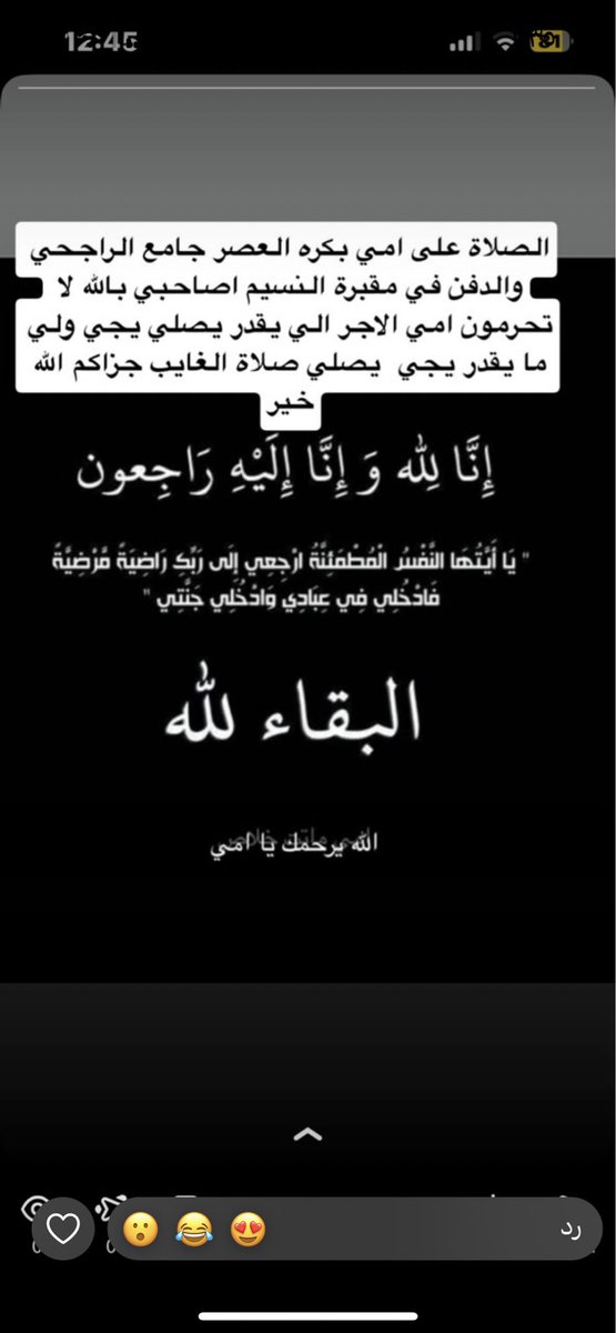 Katbah2ew's tweet photo. https://t.co/S4pII6D5SQ