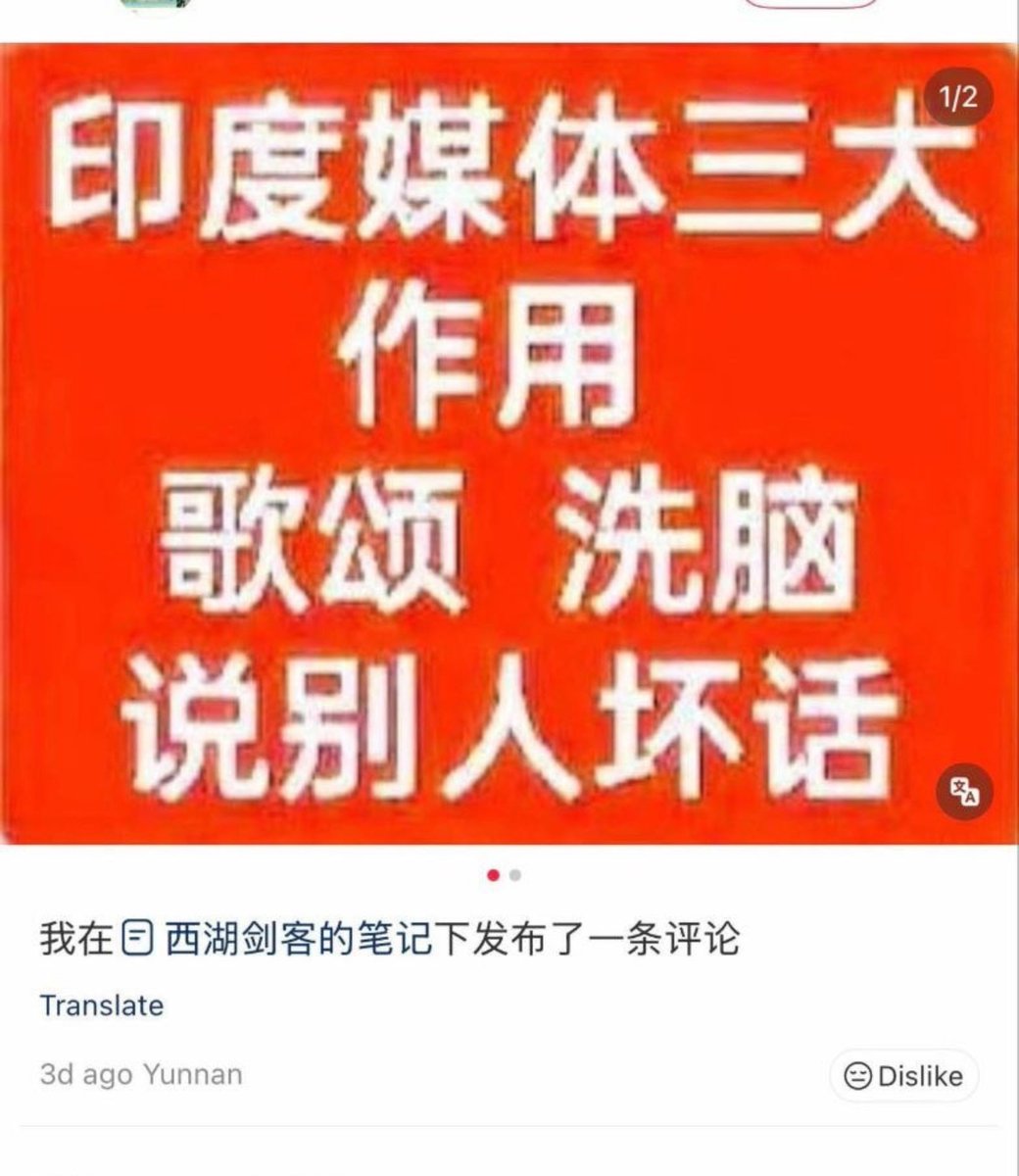琵琶牧々 tweet media