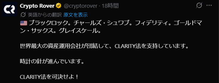 cefaz72's tweet photo. 最初は日本から動きます😚 https://t.co/M53SlPeC8z