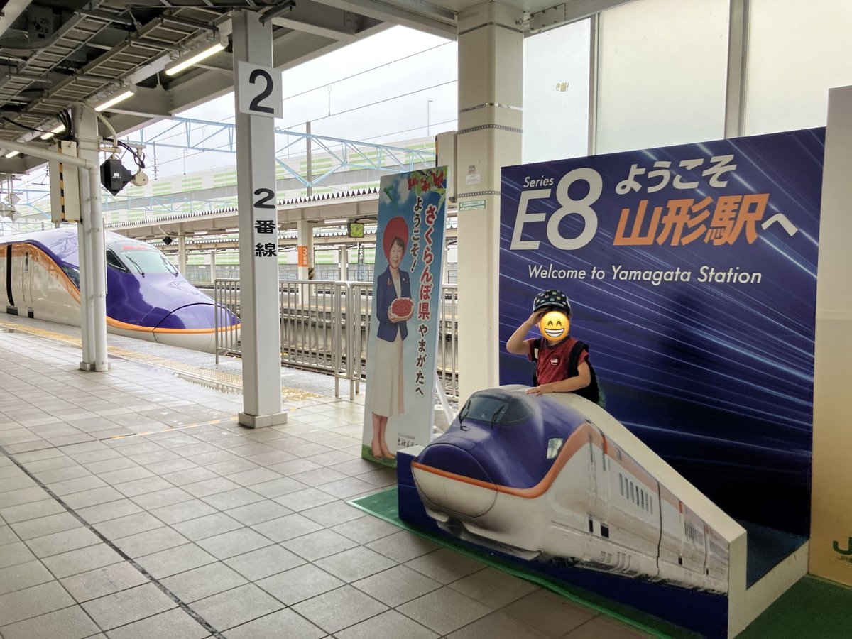 denshamamase's tweet photo. 長男の習いごとの送迎ついでに山形駅と天童駅で遊んできました👦
山形駅で謎解きクイズを開催していて次男と解いてきました🕵️謎を解き終わると探偵認定証と缶バッジをいただきました🙏
改札外NewDaysにはまだペンちゃんもたくさんいましたよ〜✨ https://t.co/AocSGEn96x