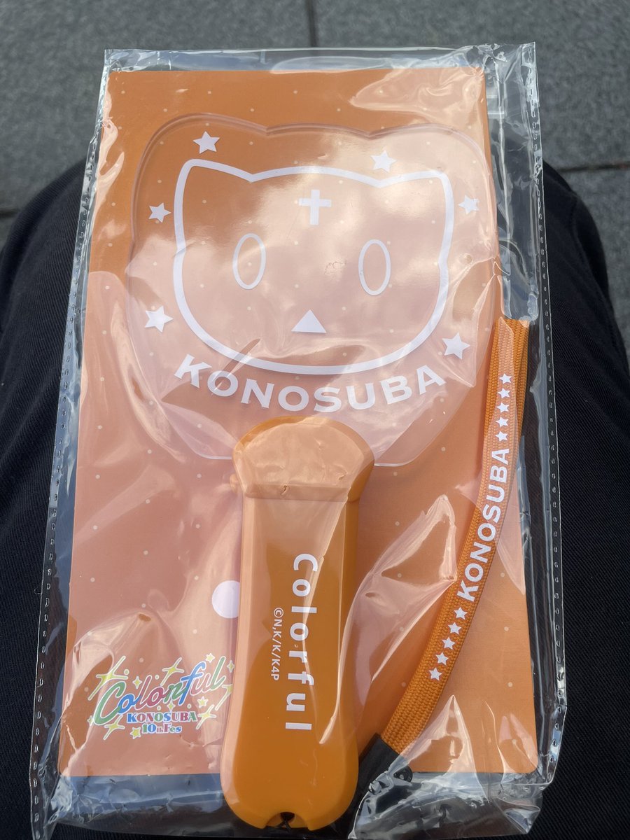 _IRUKA_ch's tweet photo. #このすば 10周年イベント！
18時から楽しみすぎる！ https://t.co/AKlK3QIfsB