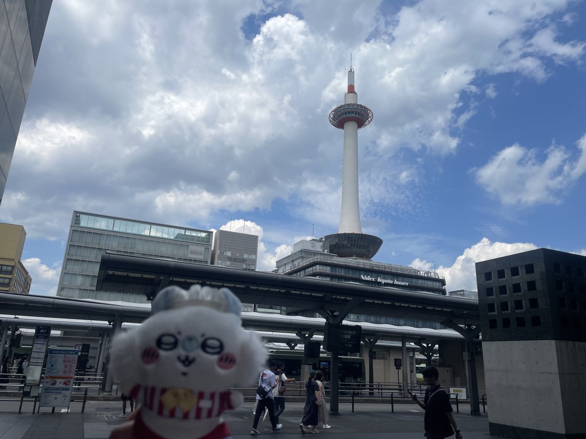 nanairo25252525's tweet photo. 京都に来ましたっ！！！ https://t.co/aTz1IxxPSh