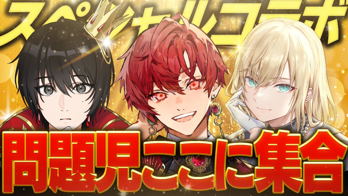ユエル🪽ブラフラ tweet media