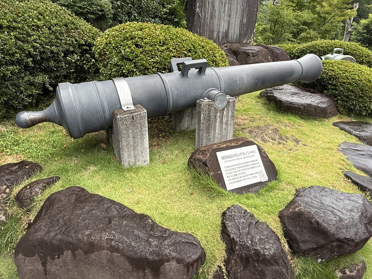 JOECOOLZ's tweet photo. ネオアームストロングサイクロンジェットアームストロング砲じゃあねえか、完成度たっけえなおい(違 https://t.co/nQBVi4bOEd