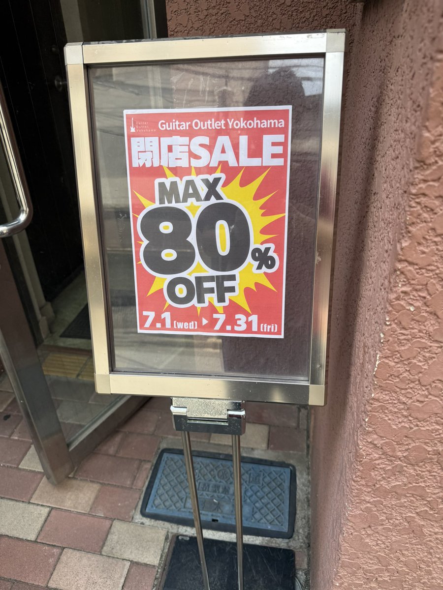 x_ruin's tweet photo. いやー、素晴らしい木材を見にまるでタクシーを拾うかのように旅に出たのだが、肝心の木材の写真を撮り忘れてだことに気づき悲しくなったなう😭
ま、そーゆーこともあるよな。
お昼に食べたハンバーグが美味しかったからよしとするか。 https://t.co/klXQXCwLVy