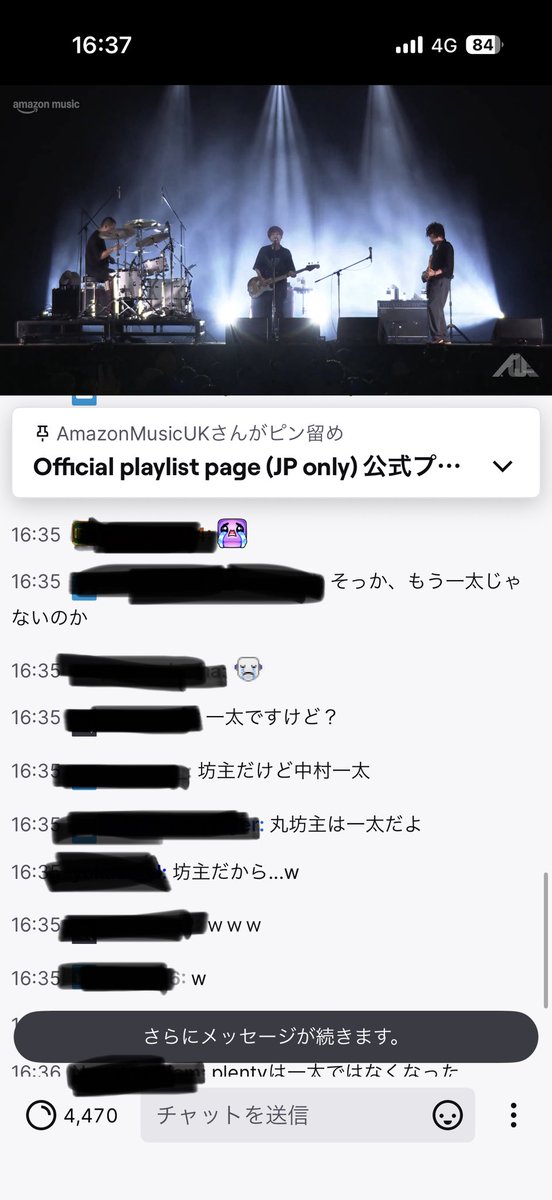 🥬のこのコメントの流れおもしろかった