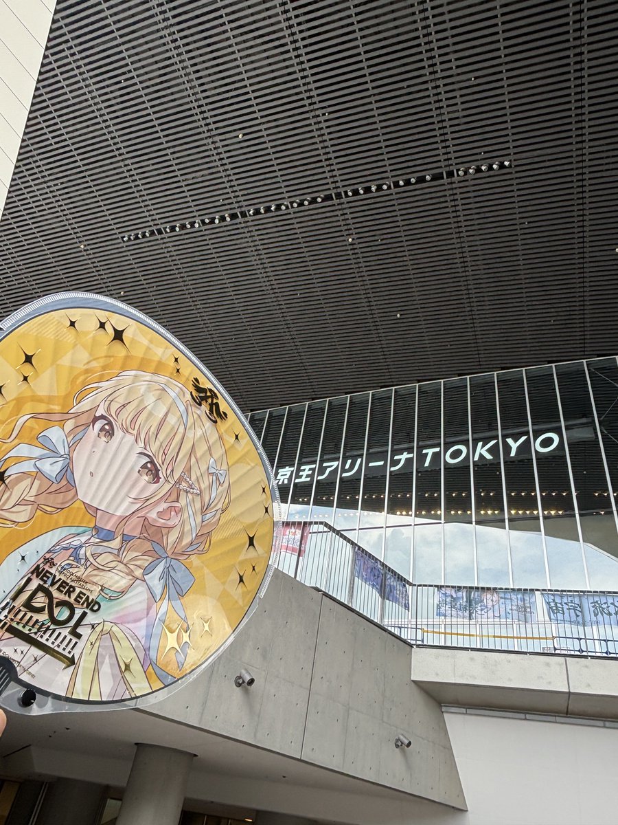 hiyoretire's tweet photo. 来ました https://t.co/Wj5S5l830n