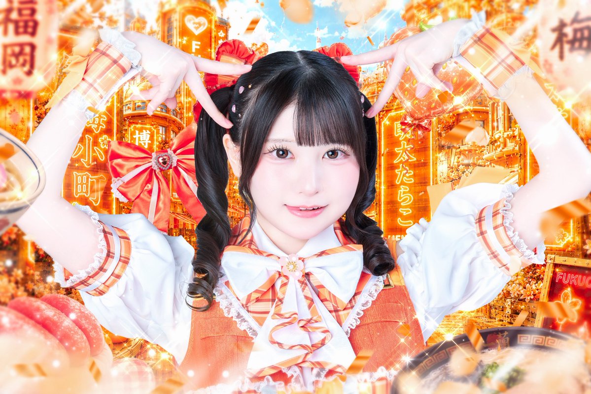 umekomachi_idol's tweet photo. 【メンバー公開】

♡明太たらこ（めんたい たらこ）
♡@tarako_umeko_ 
♡color：オレンジ

「ピリリときたら♩たらこのとりこ！🧡」

#ウメコマチ https://t.co/FbI3gKowoa